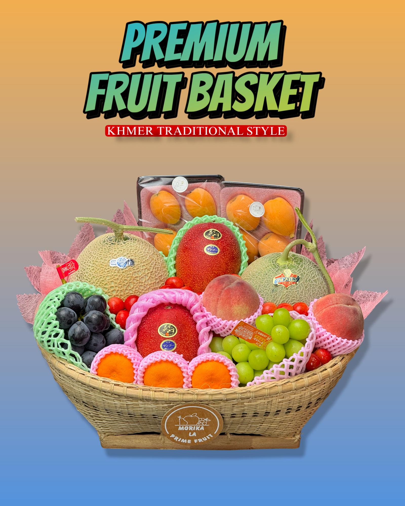 Premium Fruits Basket ( Medium Size )