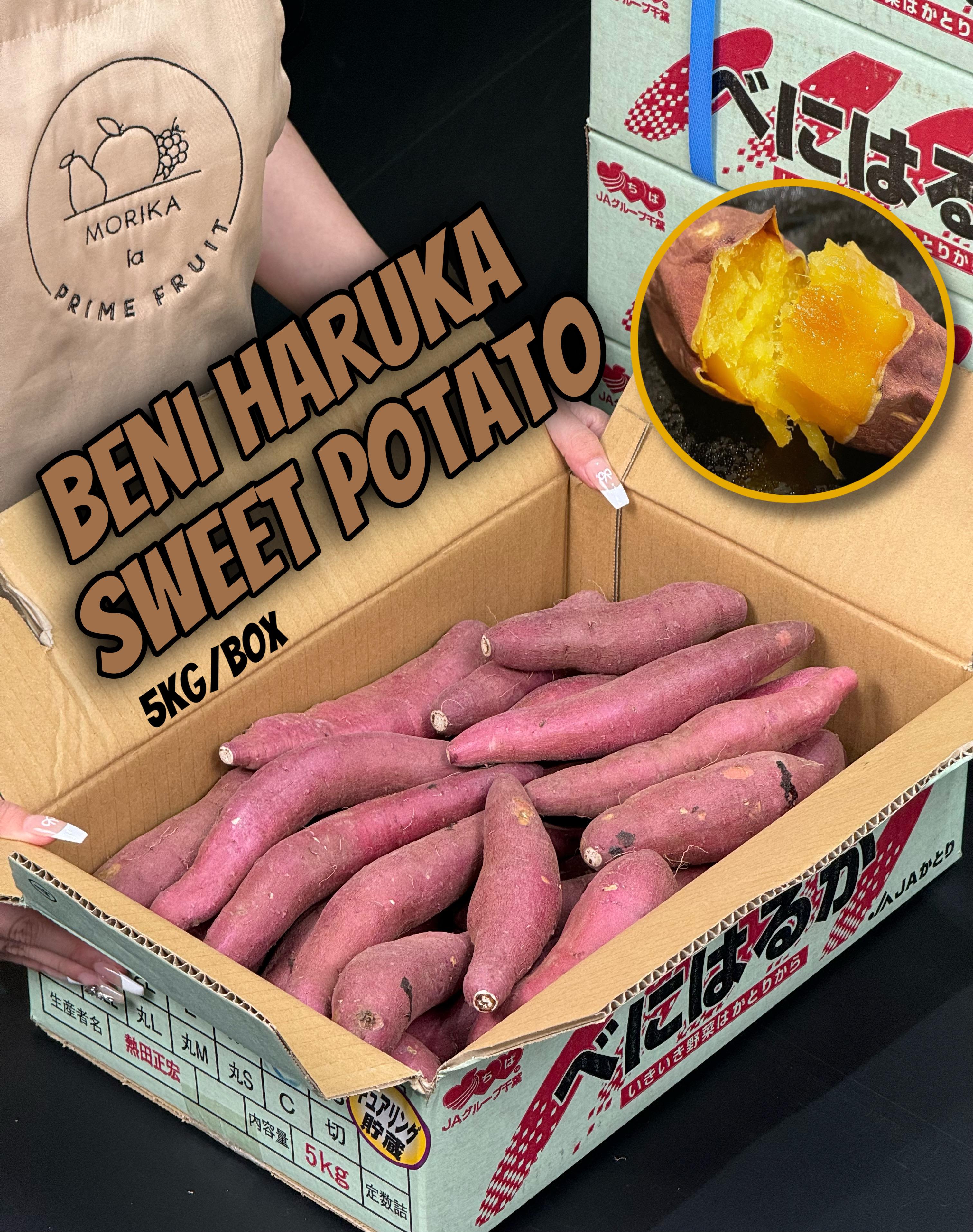 Japan Sweet Potatoes Beni Haruka (1Kg)