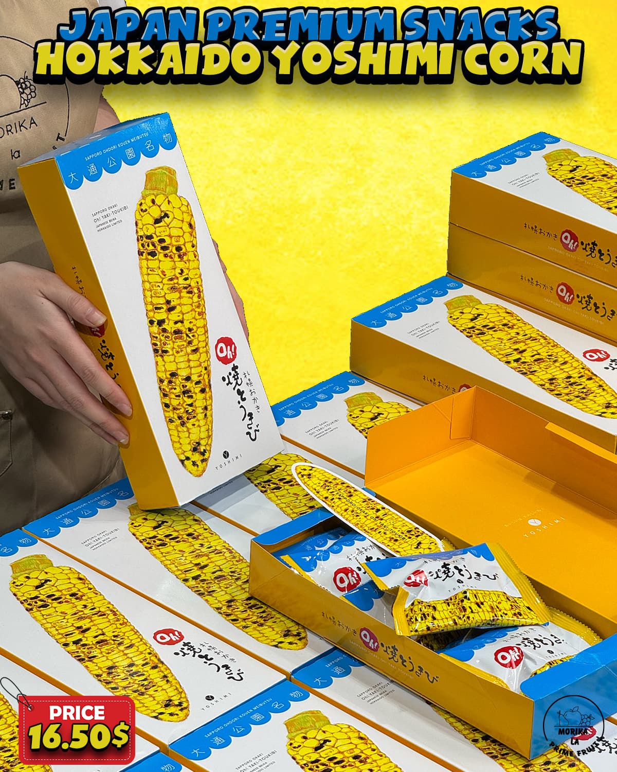 Japan Snacks Yoshimi Corn Small Size 🌽 ( 6packs)