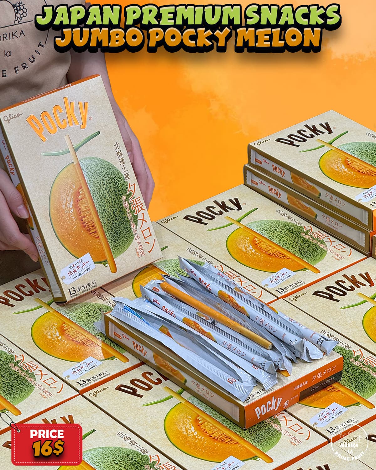 Japan Snacks Jumbo Pocky 