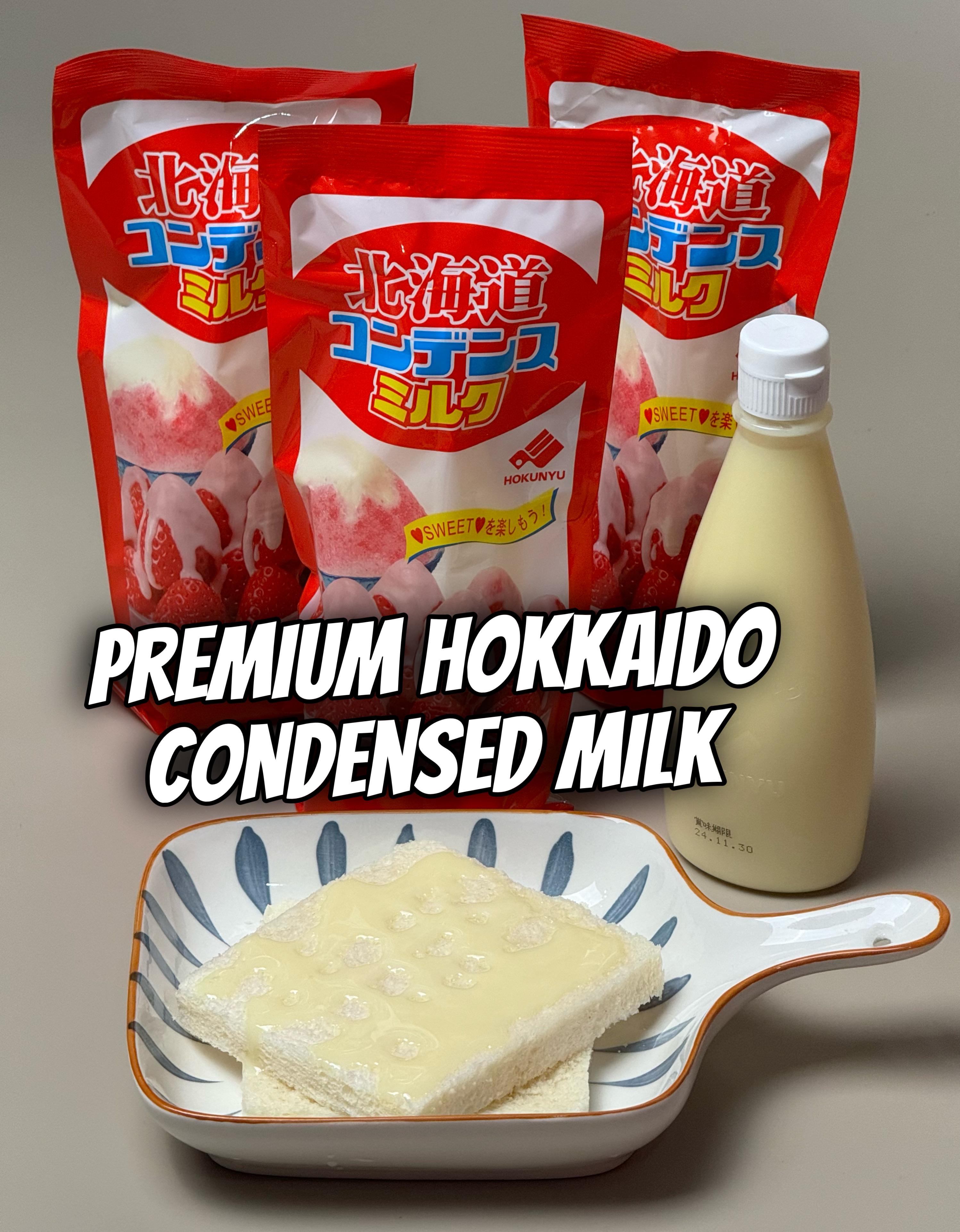 Japan Condensed Milk (500g)