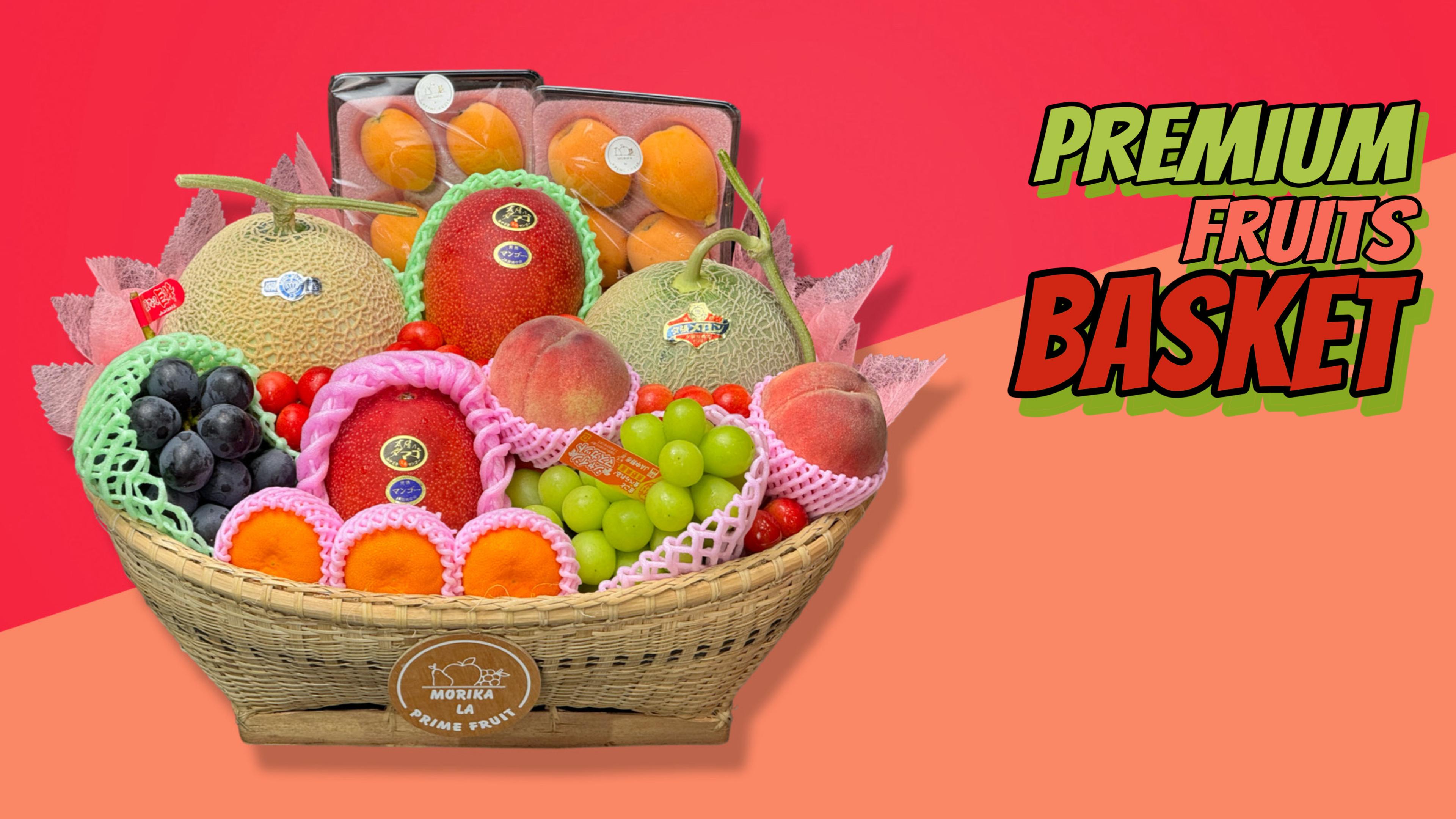 Premium Basket