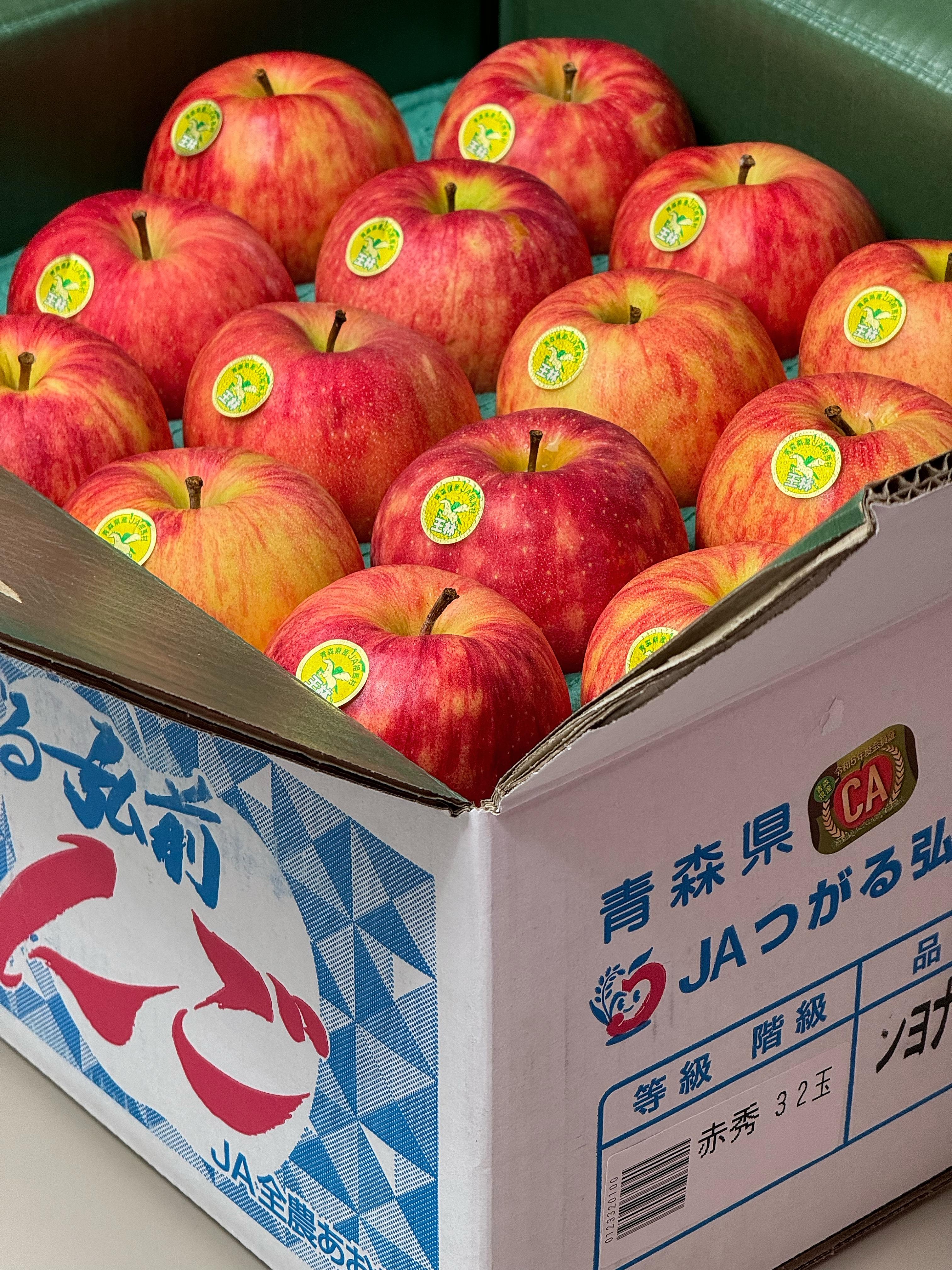 Japan Premium JonaGold Apple 🍎🇯🇵✨