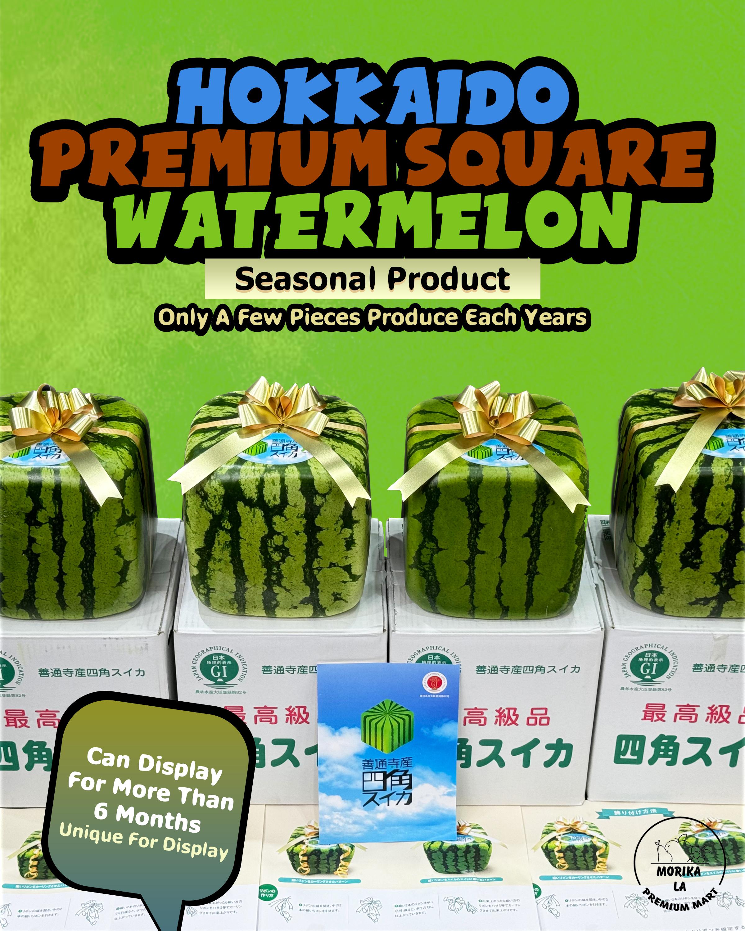 Hokkaido Premium Square Watermelon 