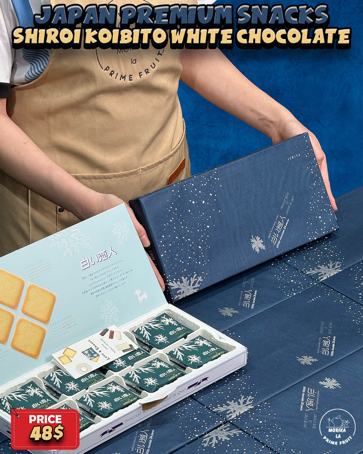 Japan Snack Shiroi Koibito (24pcs)