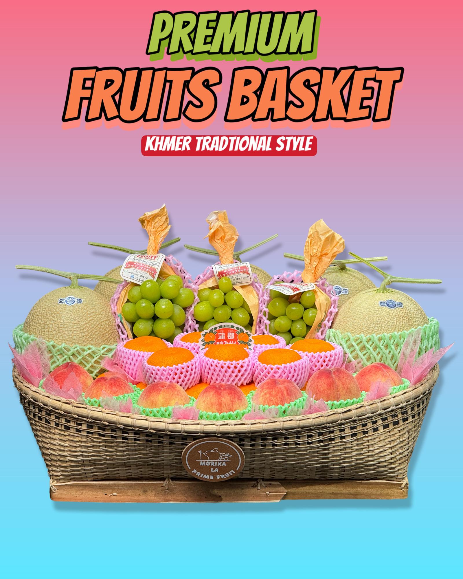 Premium Fruits Basket ( Big Size )