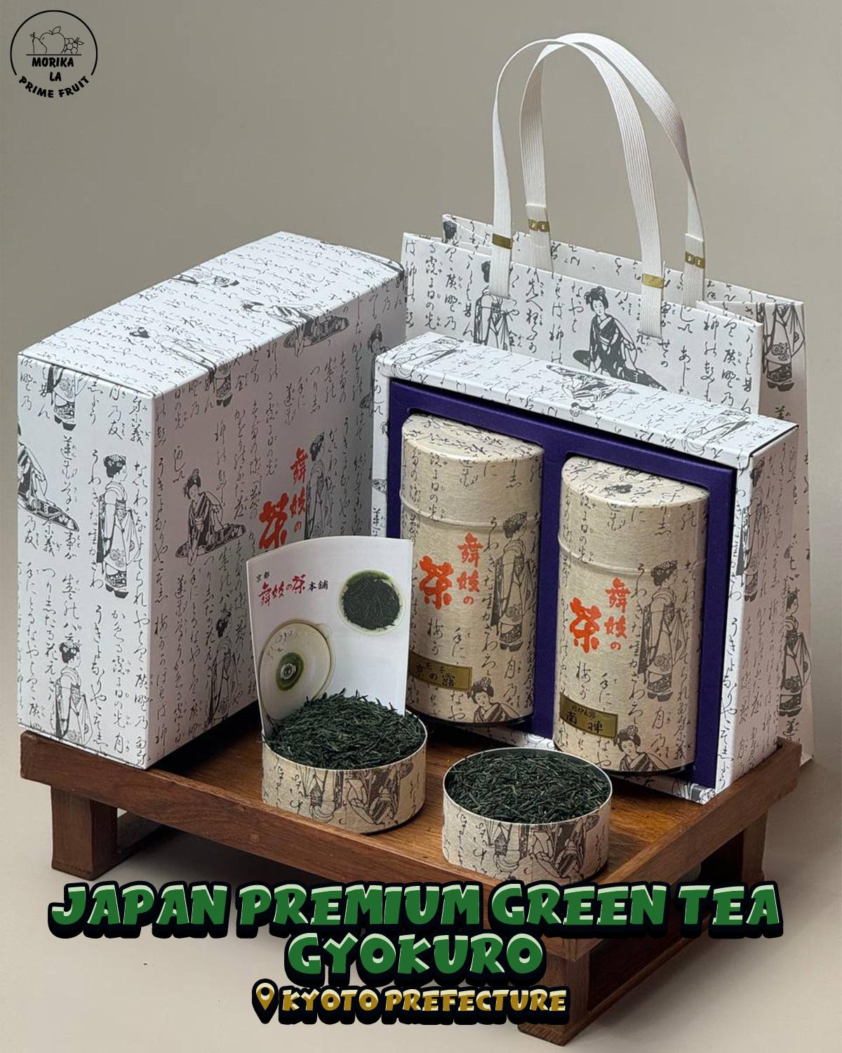 Japanese Premium Gyokuro Green Tea 320g 🍵🇯🇵✨
