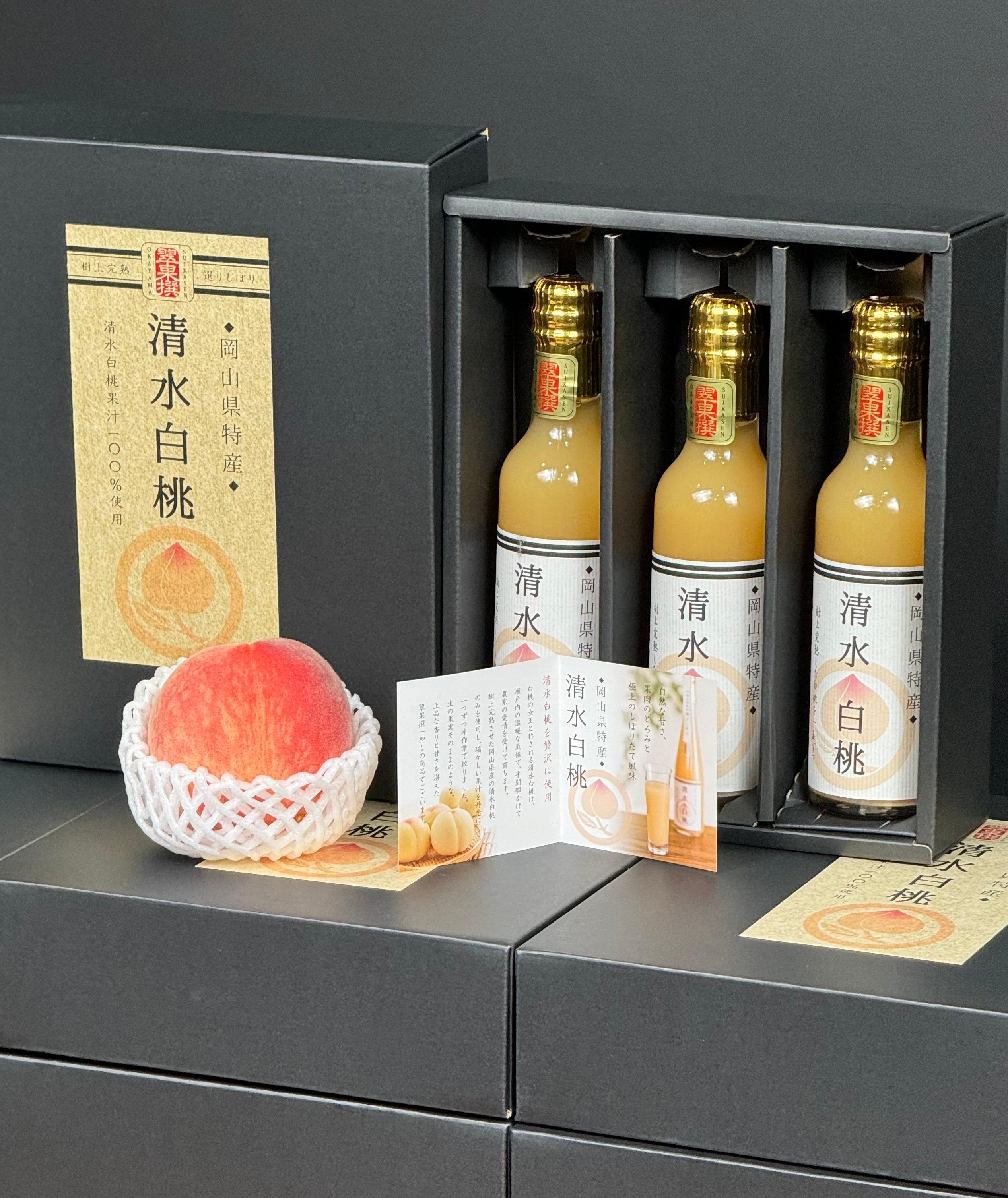 Japan Premium Peach juice gift box (3 bottles)