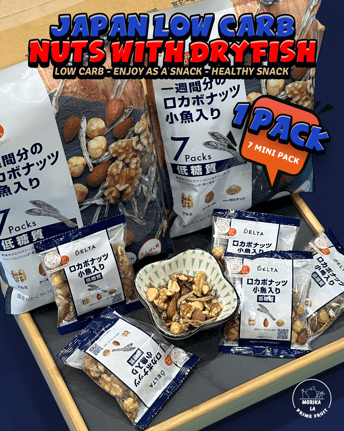 Japan Low Carb Nuts With Dried Fish 🌰 