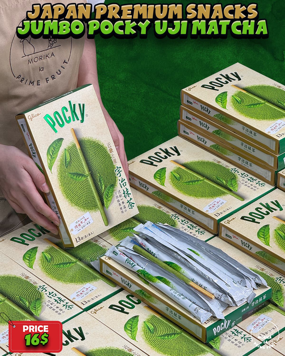 Japan Snack Pocky Matcha 🍵 